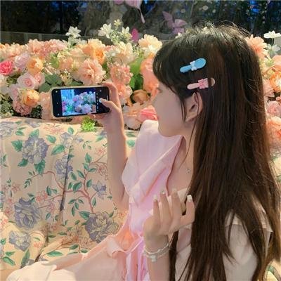 浴火