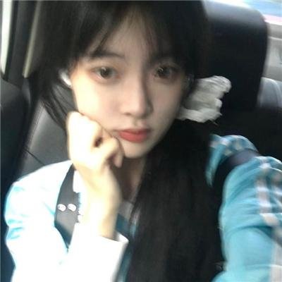 女汉子真爱公式