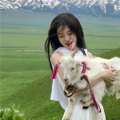 女经