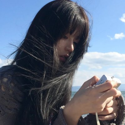 丢羊